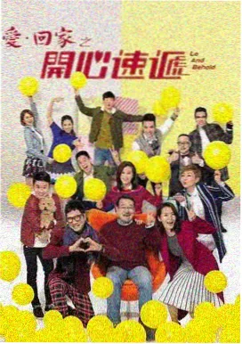 苍兰诀 仙侠剧推荐东方幻想